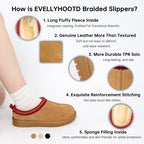 KURA NANA™ 編み込みレザー × スエードスリッパ（アウトドア仕様）